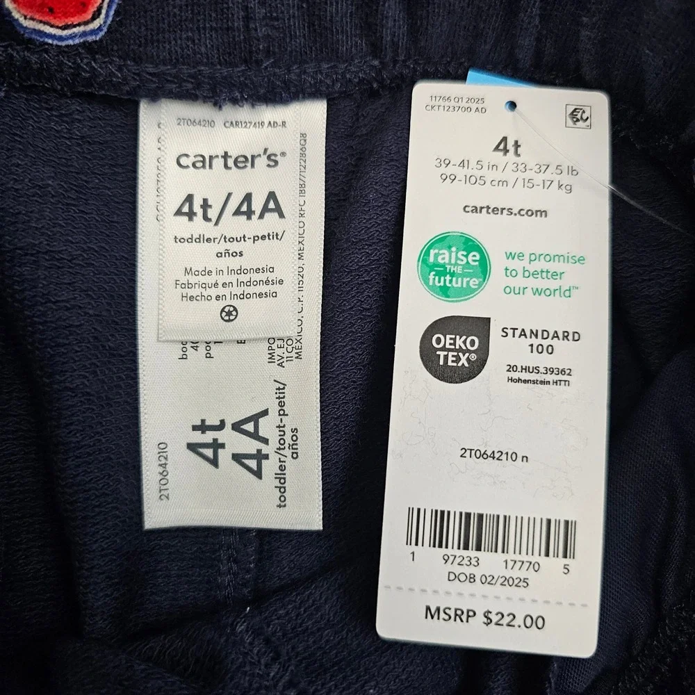 Carters comfortable knit